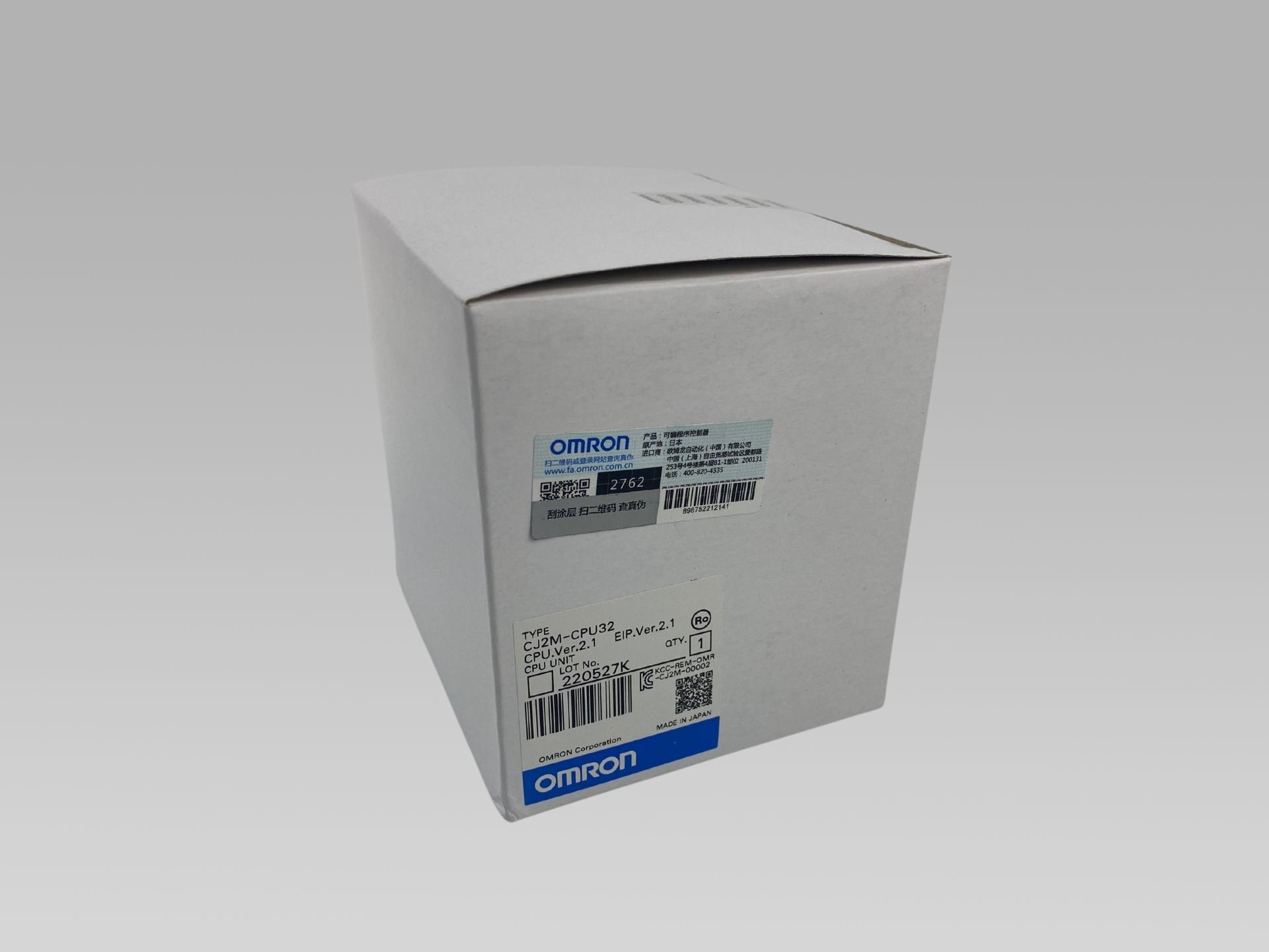 Unité d'entrée universelle Omron CJ1W-PH41U 7 PLC